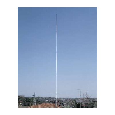 DIAMOND X 7000 Antenna verticale 144 Mhz 430 Mhz 1200 Mhz