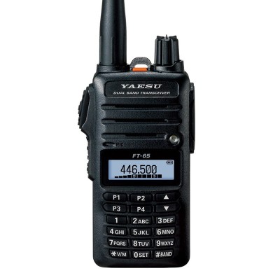 YAESU FT 65E ricetrasmettitore portatile VHF / UHF 5 watt